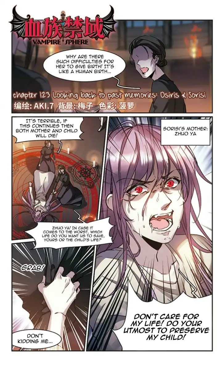 Vampire Sphere Chapter 123 3